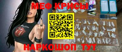 дурь Будённовск