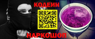дурь Будённовск