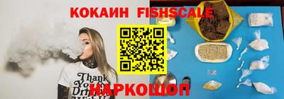 дурь Будённовск