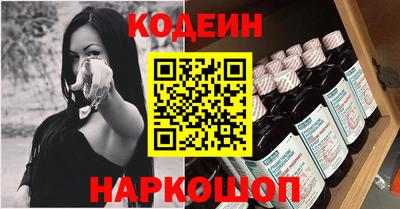 дурь Будённовск