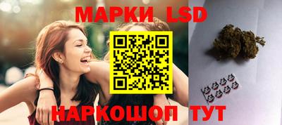 дурь Будённовск