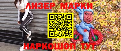 дурь Будённовск