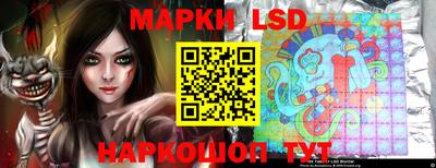 2c-b Бугуруслан