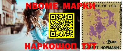 2c-b Бугуруслан