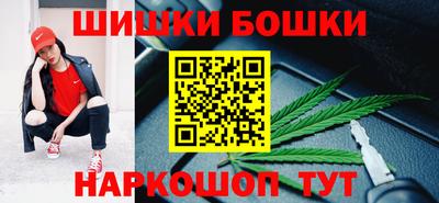 спиды Бузулук