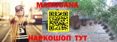спиды Бузулук