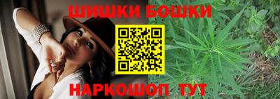 дурь Будённовск