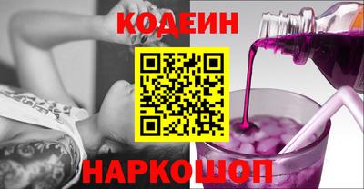 2c-b Бугуруслан