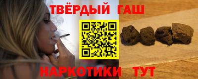 2c-b Бугуруслан