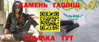 2c-b Бугуруслан