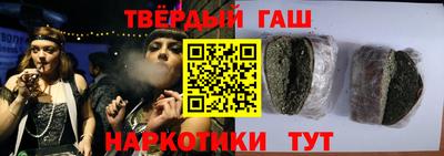дурь Будённовск