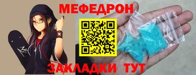дурь Будённовск