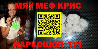 дурь Будённовск