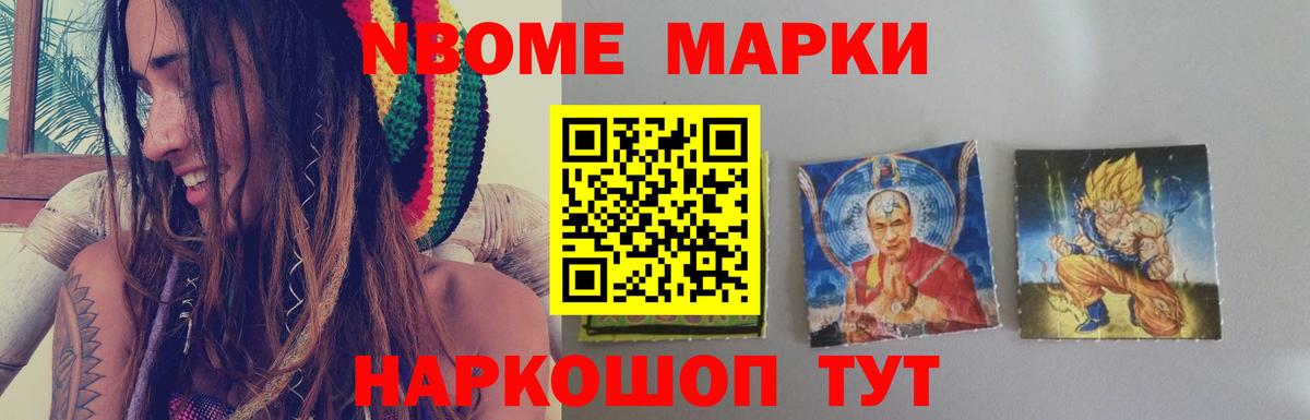 ЛСД экстази ecstasy  Вход с VPN  Первоуральск 